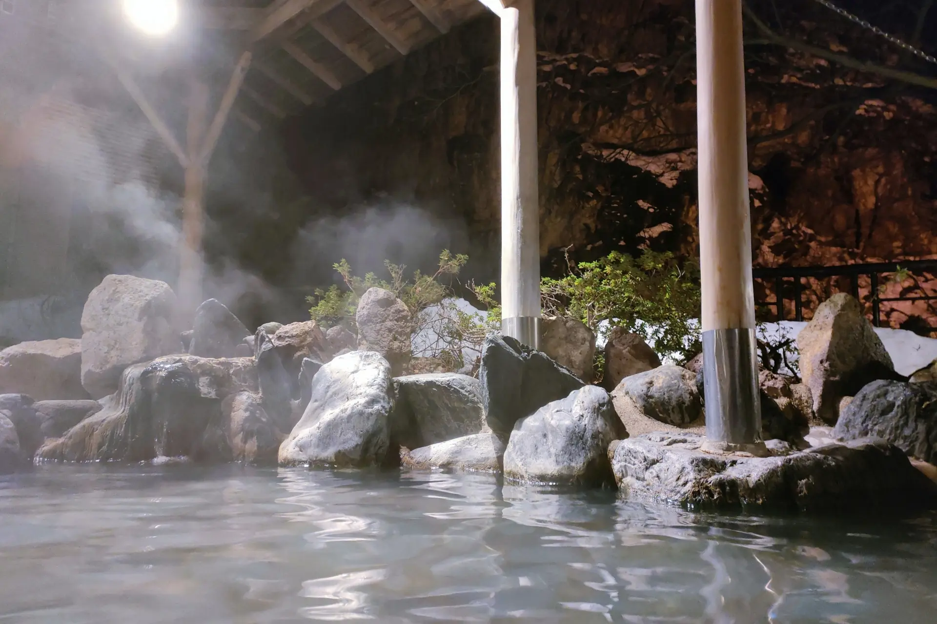 Onsen